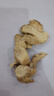 川珍 干姜片500g 生姜片可磨姜粉煮姜汤老姜茶姜枣茶煲汤黄芽汤原料 实拍图