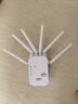 wifi信号放大器增强穿墙王网络5g无线路由扩展网口千兆双频中继器 升级款六天线】免安装】强穿墙5G 实拍图