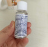 沃森博士377美白爽肤水补水保湿20ml 实拍图