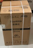 荣事达（Royalstar）小冰箱迷你小型家用 冷藏冷冻两用宿舍寝室出租房双门电冰箱节能省电 38A122【三天约一度电 一级能效】银 晒单实拍图