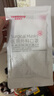 维德（WELLDAY）一次性成人医用外科口罩200只轻薄透气三层防花粉防晒口罩灭菌级 实拍图