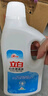 立白多用漂白水600g瓶 除菌漂白去渍除臭 居家清洁多用途 实拍图