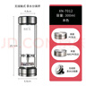 希诺双层玻璃杯磁吸式茶水分离杯子男高档茶杯水杯XN-7012本色 300mL 实拍图