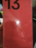 一加 13 24GB+1TB 白露晨曦 国家补贴 高通骁龙®8至尊版 6000mAh 冰川电池 oppo智能AI游戏5G手机 实拍图