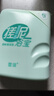 宣琪(海洋+桃花+茶树)搓泥浴宝沐浴露套装200mlx3 实拍图