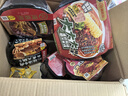 海底捞自热火锅 方便速食出游免煮速食番茄牛腩火锅365g 实拍图