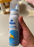 舒德尔玛（STERIMAR）小海豚海盐水喷鼻 婴儿生理盐水洗鼻 儿童鼻塞喷雾 奶嘴喷头 2瓶 实拍图