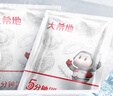 大希地大鸡腿肉霸王奥尔良鸡腿排鸡排健身烧烤半成品食材净重100g*10片 实拍图