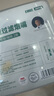 诤友 （JOYO）一次性烟嘴过滤器20重过滤粗中细三用抛弃型咬嘴烟具100支 实拍图