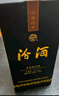 汾酒 蓝汾 清香型白酒 53度475ml 单瓶装 汾酒 （53度仿蓝瓷） 实拍图