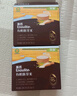 英氏有机胚芽米245g*3盒 儿童辅食粥大米小米粒1岁到3岁早餐独立包装 实拍图