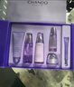 自然堂凝时鲜颜水乳套装(冰肌水160ml+乳液120ml) 淡纹保湿提亮礼物 实拍图