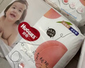 好奇（Huggies） 铂金装拉拉裤 婴儿成长裤轻薄透气小桃裤尿不湿 XXL50片【15kg以上】 实拍图