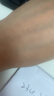 可复美焦点面霜50g重组胶原蛋白光奕律时舒缓精华霜抗皱紧致修护 舒缓 实拍图