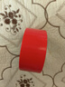 得力（deli）强力布基胶带 高粘性耐磨防水胶带 48mm*20m*230μm 地毯固定管道修补密封 红色1卷 52002 实拍图