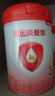 贝因美（Beingmate）爱加12-36月幼儿奶粉大罐3段800g 免疫成长奶粉含乳铁蛋白 实拍图