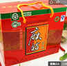 江西特产麻姑牌米粉细米粉干炒米粉江西米粉粉丝麻姑礼盒装3200g江西特产 实拍图