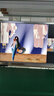 长虹 23.8英寸内置音箱显示器FHD全高清75Hz DP+HDMI+VGA接口 低蓝光爱眼 电脑显示屏 24G650F-S 实拍图