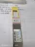 EB-LINK 100G多模光模块QSFP28-100G-SR4（850nm 100米 MPO接口）光纤模块兼容华为锐捷中兴 实拍图
