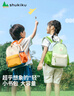 SHUKIKU儿童书包幼儿园背包防丢失轻便防泼水大容量双肩包绿豆薄荷S+码 实拍图