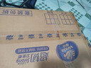维达（Vinda）超韧手帕纸4层8张*36包 湿水不易破 纸巾小包 面巾纸 实拍图