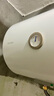 海尔（Haier）智家出品Leader 热水器 电热水器40升 家用储水式卫生间洗澡小户型租房优选上门安装防电墙专利LC 40L 1500W 租房优选 LC行业第一 实拍图