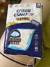 安而康（Elderjoy）棉柔护理垫L3片60*90cm老人产妇尿不湿垫婴儿隔尿垫试用装 实拍图