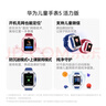 安踏（ANTA）羽毛球拍对拍入门款套装超轻耐打训练比赛成人学生616-1 实拍图