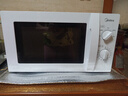 美的（Midea）快捷微波炉 家用小型 360°转盘加热 旋钮操控 易洁内胆（M1-L213B） 实拍图
