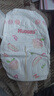 好奇（Huggies）铂金装纸尿裤M144片(6-11kg)中号婴儿尿不湿小桃裤裸感超薄透气 实拍图