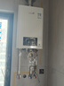 林内（Rinnai）零冷水燃气热水器16E51G焕享系列 APP定时预约 内置循环泵家用恒温增压大水量 16L 【零冷水】R16E51G 增压大水量 实拍图