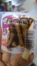 有友 泡椒凤爪柠檬酸菜香辣凤爪小包装散称迷你凤爪 重庆休闲零食小吃 散称凤爪 500g*1包 (酸菜味) 实拍图