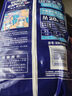 安而康（Elderjoy）超值干爽成人纸尿裤M20片臀围80-105cm成人尿不湿老人快吸防漏 实拍图