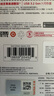 闪迪（SanDisk）64GB USB3.2 U盘 CZ550黑色 安全加密 数据恢复 学习办公电脑车载 小巧便携 高速大容量优盘 实拍图