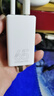 毕亚兹3C认证 65W氮化镓充电器套装100W快充线1.5米适用苹果iphone16/15华为三星小米macbook笔记本电脑 实拍图