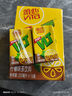 维他奶维他经典柠檬味茶饮料250ml*16盒柠檬茶 礼盒装 实拍图
