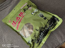 陈昌银重庆陈麻花原味400g 重庆特产老字号磁器口陈麻花糕点心零食小吃 实拍图