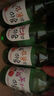 真洛韩式纯真露酒烧酒果味清酒低度微醺青葡萄味女士聚会 4瓶烧酒360ml葡萄西柚草莓水蜜桃 实拍图