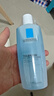 理肤泉特安眼部卸妆液125ml*2支面部眼唇清洁卸妆水生日礼物送女友 实拍图