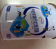 伊利欣活金装中老年奶粉800g*2礼盒 送礼送长辈 益生菌0蔗糖 乳铁蛋白 实拍图