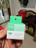 目立康（Menicon）美尼康iTH硬性透气接触镜用除蛋白镜盒 1/box 圆形 实拍图