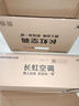 长虹（CHANGHONG）空调1匹新一级省电熊猫懒变频铜线电机空调国家补贴20%空调卧室挂式KFR-26GW/ZDCSW1+R1 以旧换新 实拍图