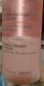雅漾（Avene）舒润调理柔肤水200ML 舒缓敏感肌补水保湿滋润爽肤水粉水礼物 实拍图