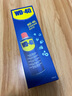 WD-40除锈剂wd40门锁润滑油机械防锈螺栓丝松动窗合页自行车链条清洁洗 实拍图