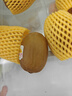 佳沛（zespri）新西兰  阳光金奇异果16粒礼盒经典果单果约 77-103g 水果 猕猴桃 实拍图