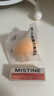 Mistine蜜丝婷蓝盾粉底液遮瑕持久控油保湿提亮混干油皮生日礼物 实拍图