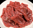 恒都 国产精选调理牛肉片150g*4 生鲜牛肉 火锅食材 煎炒烧烤 实拍图