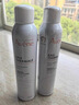 雅漾（Avene）舒泉喷雾300ML*2补水保湿爽肤柔肤湿敷化妆水舒缓敏肌大喷礼物 实拍图
