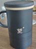 万仟堂（Edenus）陶瓷茶杯 简约办公杯带盖创意水杯送男友茶水分离杯 望杯 实拍图