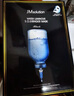 JMsolution肌司研水光补水保湿面膜35ml*10片 水润舒缓 补水保湿 实拍图